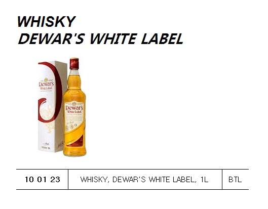 WHISKY, SIR EDWARD'S WITH GIFT BOX, FRANCE, 0.7 L