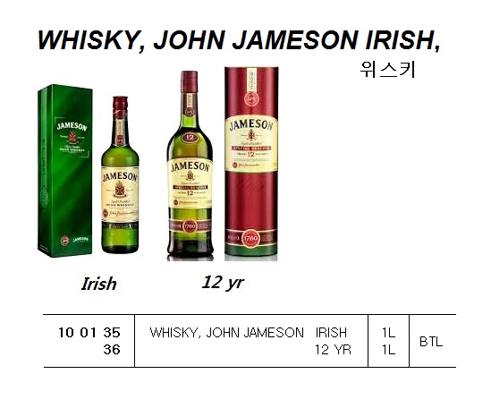 WHISKY, JOHN JAMESON IRISH, 1L