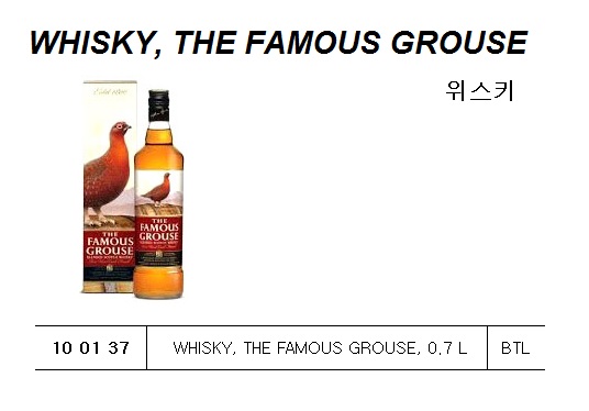 WHISKY, JOHN JAMESON, 12 YR, 1L
