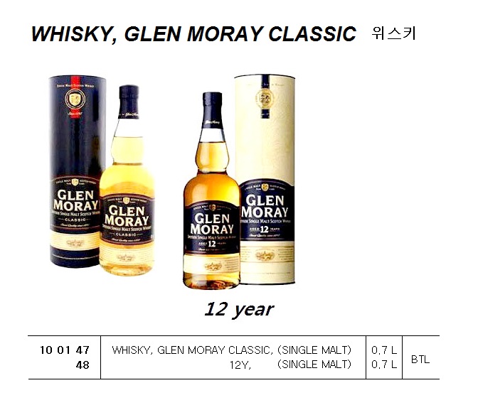 WHISKY, GLEN MORAY CLASSIC, (SINGLE MALT), 0.7 L