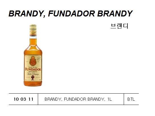 BRANDY, BARDINET VSOP NAPOLEON, 1L