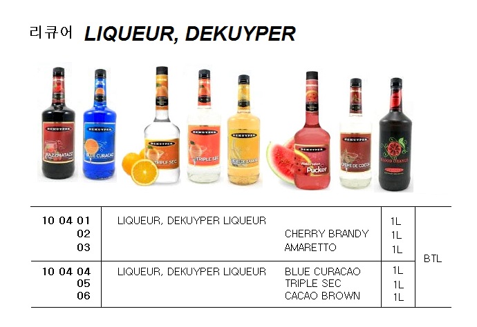 LIQUEUR, DEKUYPER LIQUEUR, AMARETTO, 1L
