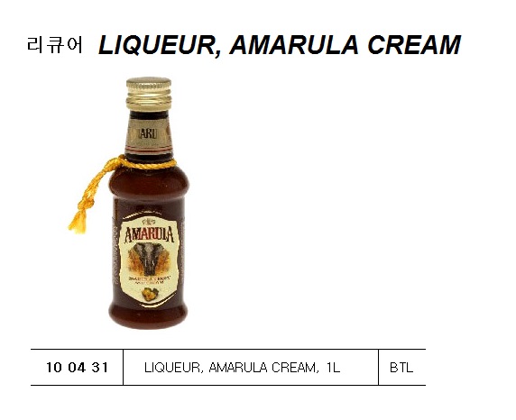 LIQUEUR, KAHLUA, ESPECIAL, 1L