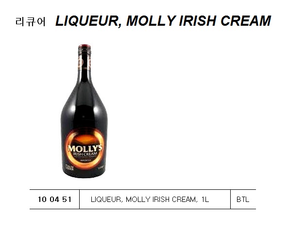 LIQUEUR, IRISH MIST, 1L