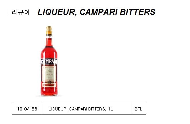 LIQUEUR, MOLLY IRISH CREAM, 1L