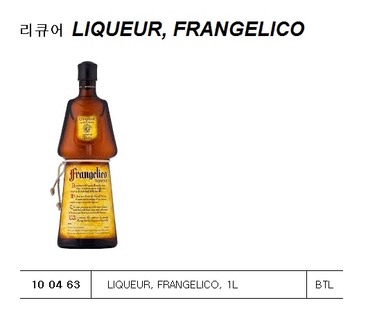 LIQUEUR, FRANGELICO, 1L