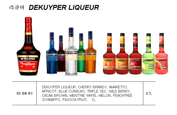 LIQUEUR, PASSOA, 1L
