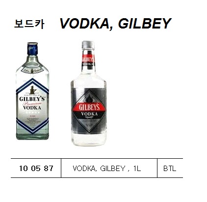 VODKA, MINSKAYA KRISTALL , 1L