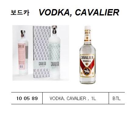 VODKA, CAVALIER , 1L