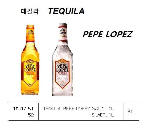 TEQUILA, SAUZA HORNITOS PLATA, 0.75 L