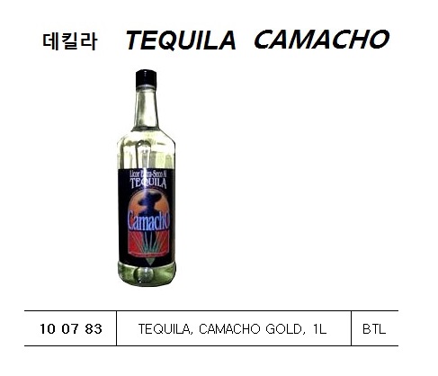 TEQUILA, PUERTO NUEVO GOLD, 1L