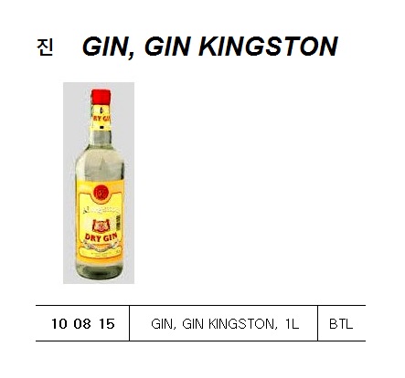 GIN, GORDON LONDON DRY GIN, 1L