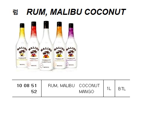 RUM, MALIBU COCONUT, 1L