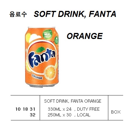 SOFT DRINK, FANTA ORANGE, 330ML x 24 , DUTY FREE