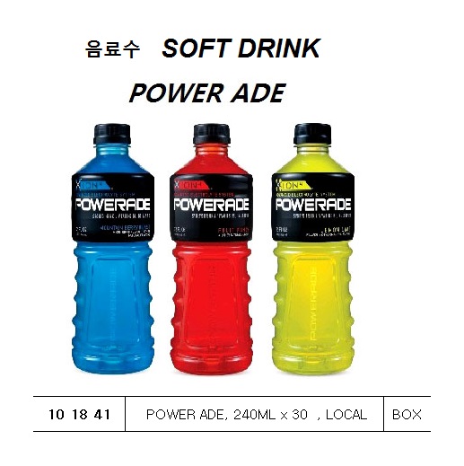SOFT DRINK, FANTA ORANGE, 250ML x 30 , LOCAL