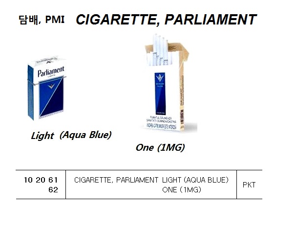 CIGARETTE, L&M LIGHT (BLUE)