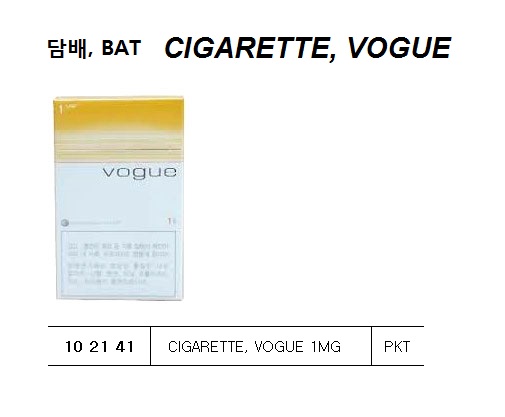 CIGARETTE, LUCKY STRIKE RED 10MG
