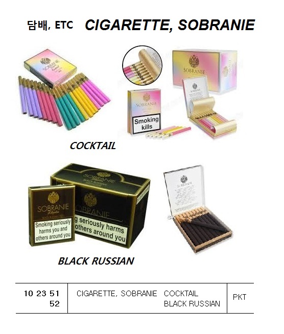CIGARETTE, BEST MAN BLUE
