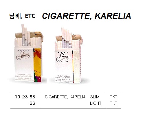 CIGARETTE, AMERICA LEGEND LIGHT