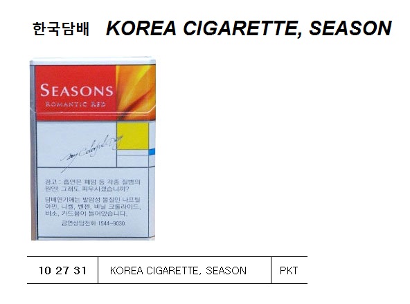 KOREA CIGARETTE, SIMPLE ACE NO.1