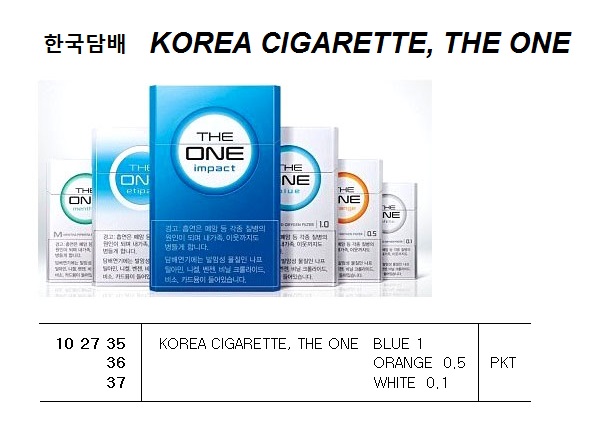 KOREA CIGARETTE, THE ONE ORANGE 0.5