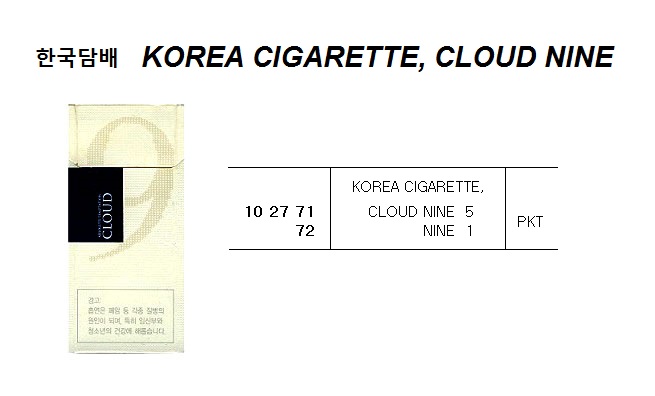 KOREA CIGARETTE, CLOUD NINE 1