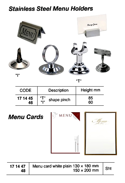 MENU CARD WHITE PLAIN 130 x 180 MM | (2012-12)