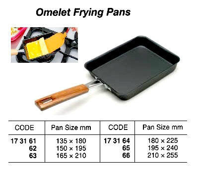 JAPANESS STYLE, COPPER OMELET FRYING PAN, 165 x 210 MM | (2009-3)