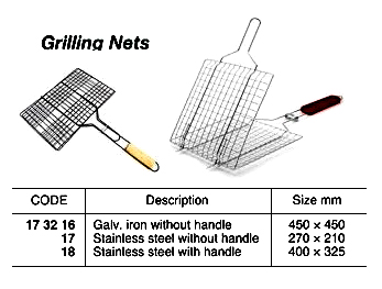 JAPANESS STYLE, GALV. IRON GRILLING NET WITHOUT HANDLE, 450 x 450 MM | (2013-8)