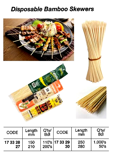 BAMBOO SKEWER, 150 MM 110'S | (2015-4)