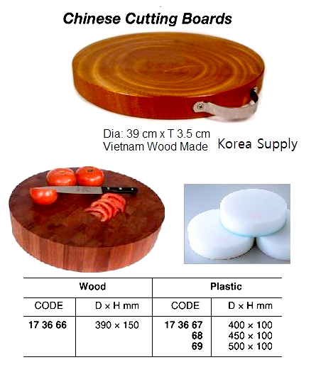 CUTTING BOARD, PLASTIC , CHINESE TYPE ROUND, 450 x 100 MM | 390 x 35 mm Vietnam Made Wood (2014-9)