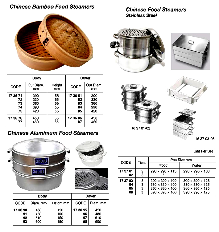 CHINESE BAMBOO FOOD STEAMER, BODY 450 MM D | 4 Pc/SET price. (2016-6)