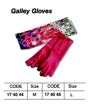 RUBBER GLOVES FOR GALLEY USE "M" | Cosmos, China (2017-6)