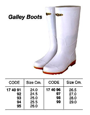 WHITE GALLEY BOOTS, 27.0 CM | China (2014-5)