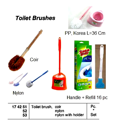TOILET BRUSH, COIR | (2014-9)