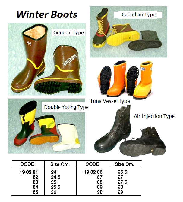 WINTER BOOTS, 28 CM | TaeYang (2017-8)