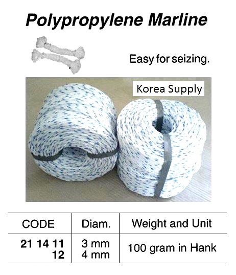 PP MARLINE, WHITE, 3 MM DIA x 100 GRM | (2017-8)