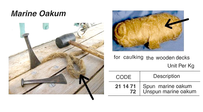 OAKUM MARINE, SPUN | (2009-4)