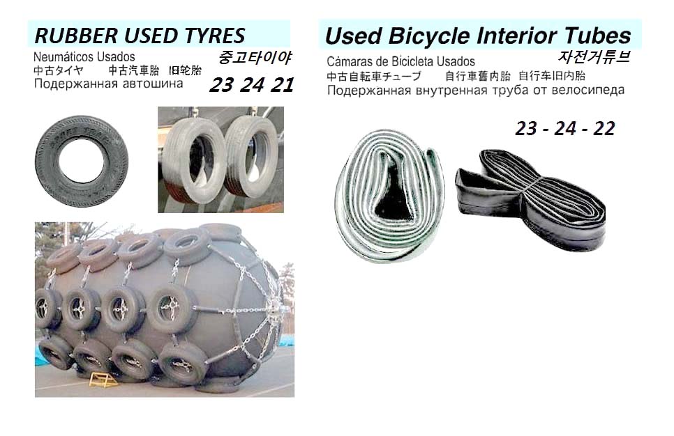 RUBBER USED TYRE (Need Size / Type ?? )