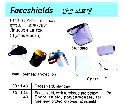 FACESHIELD FOR CHIPPING PROTECTION | MyungShin (2018-7)