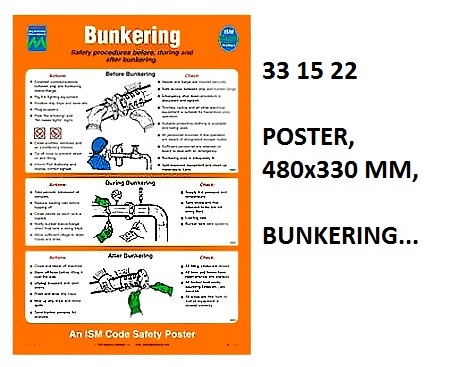 POSTER, 480x330 MM, TOWING... | Korea (2019-5)