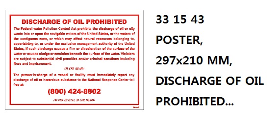 POSTER, 297x210 MM, DON'T THROW GARBAGE OVERBOARD... | Korea (2019-5)