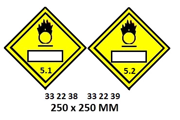 HAZARD DIAMOND, 250x250 MM, 5.1 | Korea (2019-5)