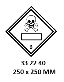 HAZARD DIAMOND, 250x250 MM, 5.2 | Korea (2019-5)