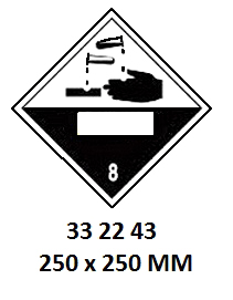 HAZARD DIAMOND, 250x250 MM, | Korea (2019-5)