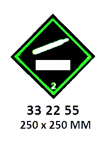 HAZARD DIAMOND, 250x250 MM, 2 | Korea (2019-5)
