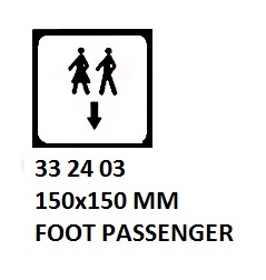 SIGN FOR PASSENGER VESSELS AND TERMINAL BUILDING, 150x150 MM, ELEVATOR | Korea (2019-5)