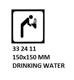 SIGN FOR PASSENGER VESSELS AND TERMINAL BUILDING, 150x150 MM, MENS TOILET | Korea (2019-5)
