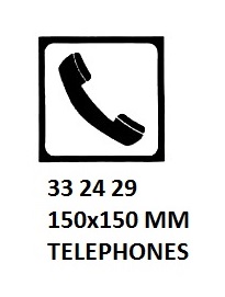 SIGN FOR PASSENGER VESSELS AND TERMINAL BUILDING, 150x150 MM, LOST & FOUND | Korea (2019-5)
