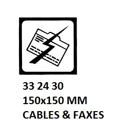 SIGN FOR PASSENGER VESSELS AND TERMINAL BUILDING, 150x150 MM, TELEPHONES | Korea (2019-5)